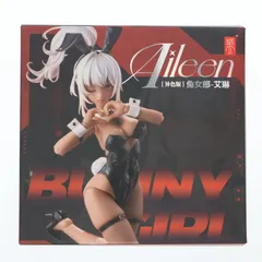 スネイルシェル　アイリン・サンキスド　セット 中古】(本体A/箱B)バニーガール アイリン サンキスドVer. 1/12