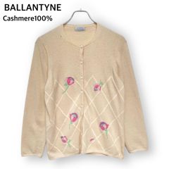 旧タグ 80s バランタイン カシミヤカーディガン 半袖ニット