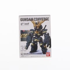 (단품)(식완) 유니콘 건담 2호기 반시(데스트로이 모드) FW GUNDAM CONVERGE(건담 컨버지) 7 기동전사 건담 UC(유니콘) 피규어 반다이