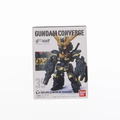 (単品)(食玩) ユニコーンガンダム2号機 バンシィ(デストロイモード) FW GUNDAM CONVERGE(ガンダムコンバージ) 7 機動戦士ガンダムUC(ユニコーン) フィギュア バンダイ