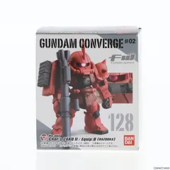 (単品)(食玩) FW GUNDAM CONVERGE ♯2(ガンダムコンバージ) オリジン版シャア専用ザクII(B装備) 機動戦士ガンダムシリーズ フィギュア バンダイ