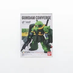 (単品)(食玩) ハイザック FW GUNDAM CONVERGE(ガンダムコンバージ) 20 機動戦士Zガンダム フィギュア バンダイ