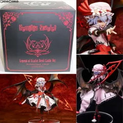 レミリア・スカーレット[紅魔城伝説版] 東方Project 1/8 完成品 フィギュア キューズQ