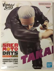 2025年最新】SAKAMOTO DAYS VIBRATION STARS 篁の人気アイテム