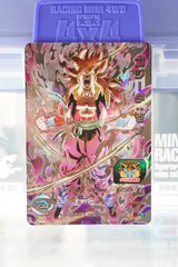 【美品】旧弾 SEC まとめ売り バラ売り× 2025年最新】超5弾 ドラゴンレアの人気アイテム - メルカリ