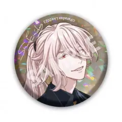 2025年最新】紫音 缶バッジの人気アイテム - メルカリ