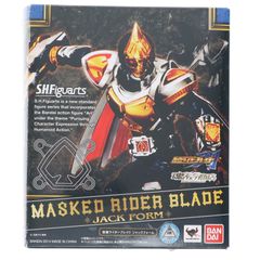 혼 웹 상점 한정 SHFiguarts(피규아츠) 가면 라이더 블레이드 잭 폼 가면 라이더 검(블레이드) 완성품 가동 피규어 반다이