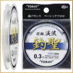テグス 海王丸 30号 700m - メルカリ