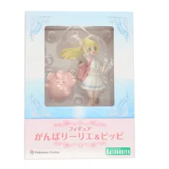 【新品未開封・W限定特典付】figma がんばリーリエ (保護材/保護紙付) figma がんばリーリエ【特典付き】 | GOODSMILE ONLINE SHOP