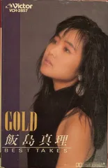 2025年最新】飯島真理•CDの人気アイテム - メルカリ