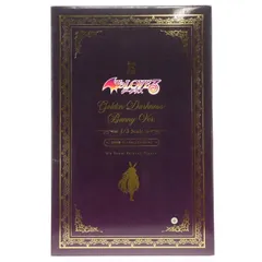 2025年最新】To LOVEる 金色の闇 バニーVer. 1/3の人気アイテム - メルカリ