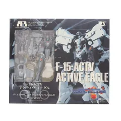 A3メカアクションフィギュアシリーズ F-15・ACTV アクティヴ・イーグル マブラヴ オルタネイティヴ 完成品 可動フィギュア ボークスショップ&ホビー天国ウェブ限定 ボークスのサムネイル