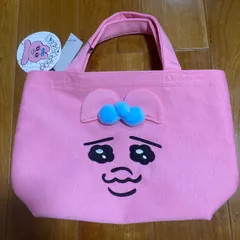 初期！ レア！ おぱんちゅうさぎ トートバッグ アベイル 初期！ レア！ おぱんちゅうさぎ トートバッグ アベイル