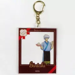 【中古】キーホルダー 坂田銀時 バレンタイン フォトフレームキーホルダー 「銀魂」