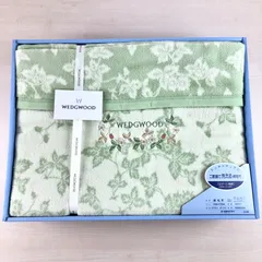【未使用品】WEDGWOOD 西川産業 洗える 綿毛布 140×200 綿100％