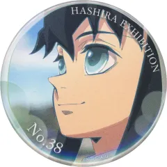 2025年最新】時透無一郎 エモーショナル缶バッジの人気アイテム