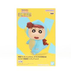 사쿠라다 네네(스테고사우루스 네네짱) 영화 크레용 신짱 오라들의 공룡 일기 카스카베 방위대 피규어 vol.2 프라이즈(2713949) 반프레스트