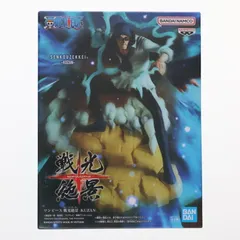 クザン(青雉) ワンピース 戦光絶景-KUZAN- ONE PIECE フィギュア プライズ(2761773) バンプレスト