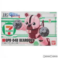 2026年最新】1/144 HGGB GPB-04B ベアッガイ セブン‐イレブンカラー