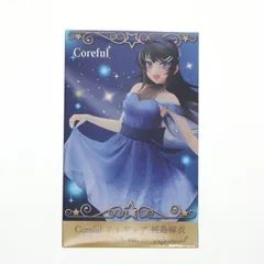 桜島麻衣(さくらじままい) 青春ブタ野郎はバニーガール先輩の夢を見ない Coreful フィギュア 桜島麻衣〜クリアドレスver.〜Renewal プライズ(451662000) タイトー