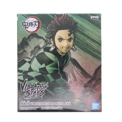 가문도탄지로(鬼門タンジロー) 귀멸의 칼날 VIBRATION STARS SPECIAL 피규어 프라이즈(2586760) 밴프레스트