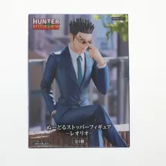 2025年最新】hunter×hunter ハンターハンター フィギュアの人気