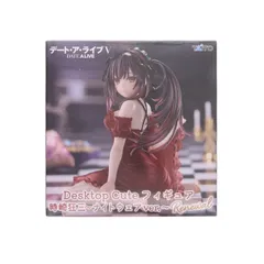 時崎狂三Desktop フィギュア15個セット デート・ア・ライブV』ナイトウェア姿の時崎狂三がプライズ