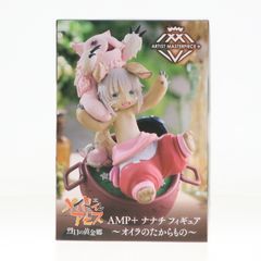 ねんどろいど 210 真田幸村(さなだゆきむら) 戦国BASARA(バサラ) 完成