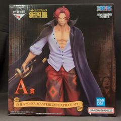 BANDAI SPIRITS 이치 반 쿠지 원피스 신사황 A상 사황 샹크스 MASTERLISE EXPIECE