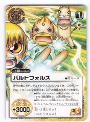 2025年最新】金色のガッシュ ポストカードの人気アイテム - メルカリ