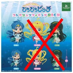 2025年最新】ぴちぴちピッチフィギュアの人気アイテム - メルカリ