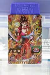 まとめ売り!引退品ドラゴンボールヒーローズシークレットベジット仮面のサイヤ人ur まとめ売り!引退品ドラゴンボールヒーローズシークレット