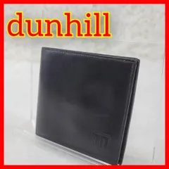 dunhill 二つ折り財布 ブラウン