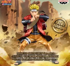 海外限定グランディスタ スペシャル ナルト　サスケgrandista 海外限定グランディスタ スペシャル ナルト サスケgrandista