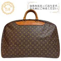2025年最新】ルイ ヴィトン モノグラム アリゼの人気アイテム - メルカリ