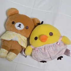 リラックマ チャイロイコグマ コグマ ぬいぐるみ キーイロイトリ ぬいぐるみ