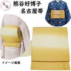 k31⭐️紗オレンジ小紋⭐️夏豪華絢爛綺麗美品身丈160cm裄丈67cm正絹単 