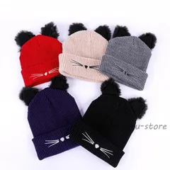ニット帽 レディース メンズ　秋冬 帽子 ニットキャップ ストリート トレンド 猫耳 お揃い カップル ペアルック ふわふわ もこもこ 編み目