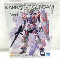 2025年最新】MG ナラティブガンダムの人気アイテム - メルカリ