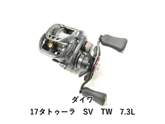 2025年最新】タトゥーラの人気アイテム - メルカリ