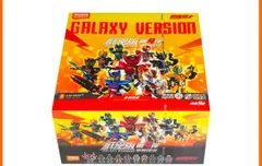 仮面ライダーセット