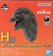 BANDAI SPIRITS 一番くじ ゴジラ-1.0 H賞 ゴジラ(1999) モンスターヘッドマグネット