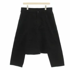 名作 極美品 コムデギャルソン ウールギャバジン サルエルパンツ AD2008 COMME des GARCONS Homme Plus】コムデギャルソン サルエルスラックス
