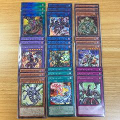 PP-P パンドラプリンセスプリン 4枚 - メルカリ