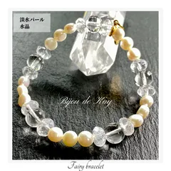 淡水パール　水晶　ブレスレット　B0622-03