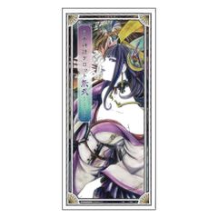 源頼光 B2ハーフタペストリー 本庄雷太展 FGO ミニタペストリー - メルカリ