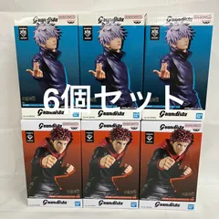 未開封 呪術廻戦 Grandista 五条悟 虎杖悠仁 フィギュア 6個セット SFJ072 c101