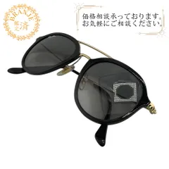 Ray-Ban レイバン RB4253 黒フレーム RB4253 601/71 53-21 サングラス ブランド 運転 ドライブ かっこいい ブラック メンズ