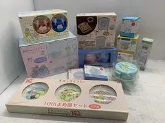 h9632 すみっコぐらし 一番くじ 皿 プレート グラス マグ まとめ