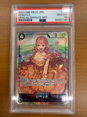 「美品」「渦巻きホロ」サーナイトex☆第2弾拡張パック砂漠のきせき028/053 サーナイトex ☆ 第2弾拡張パック 砂漠のきせき 028/053